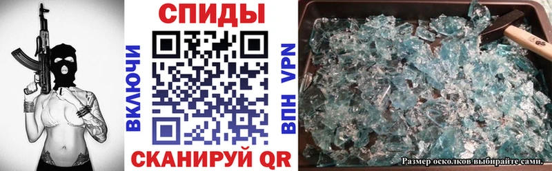 Амфетамин VHQ  закладка  Дорогобуж 