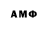 МЕТАДОН кристалл Avgust Kolobov
