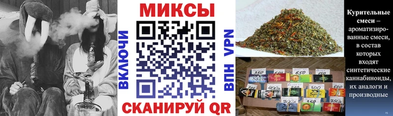 Бутират 1.4BDO  гидра ССЫЛКА  Дорогобуж 