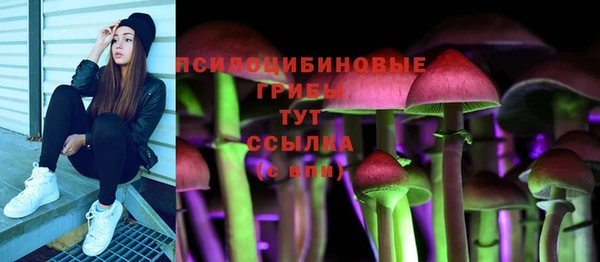 синтетический гашиш Алзамай