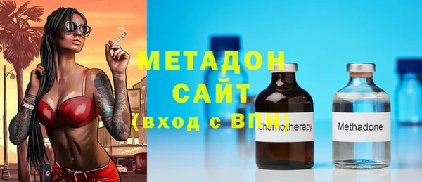 твердый Аркадак