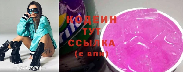 a pvp Армянск