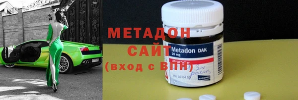 a pvp Армянск