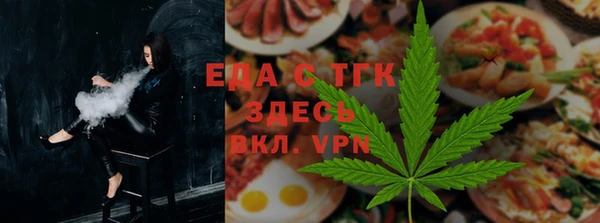 a pvp Армянск