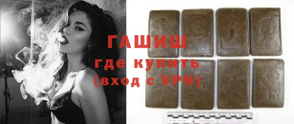 a pvp Армянск