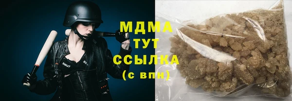 кокс Алексеевка