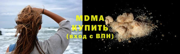 a pvp Армянск