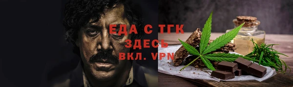 синтетический гашиш Алзамай