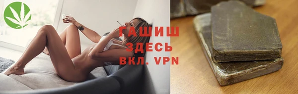 скорость mdpv Арсеньев