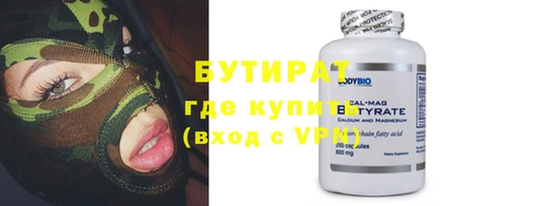 a pvp Армянск