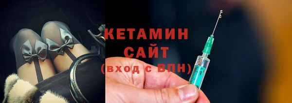 крисы Зеленодольск