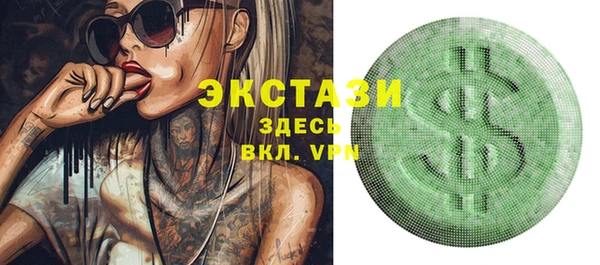 кокс Алексеевка