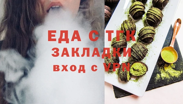 твердый Аркадак