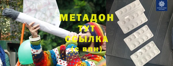a pvp Армянск
