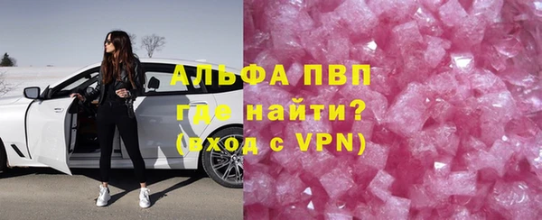 твердый Аркадак
