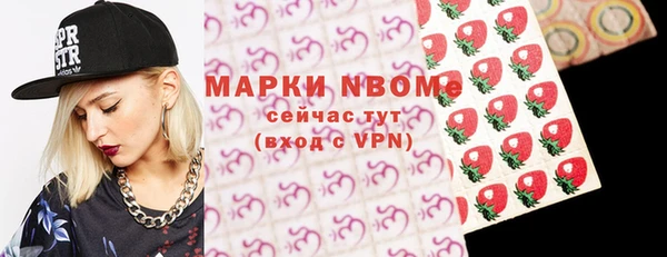 a pvp Армянск
