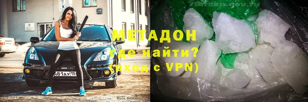 кокс Алексеевка