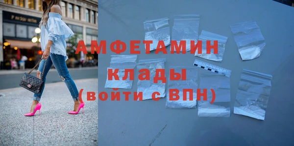 a pvp Армянск