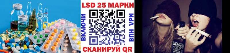 LSD-25 экстази ecstasy  где купить   Дорогобуж 