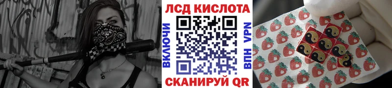 Марки NBOMe 1500мкг Дорогобуж